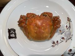 -火福·天湖阁大闸蟹博物馆主题餐厅(浅水湾店)