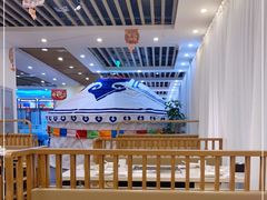 -九府羊鲜羊火锅·烧烤·小海鲜(华汇大厦店)