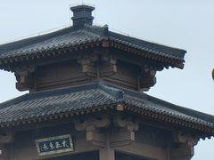 -函谷关历史文化旅游区