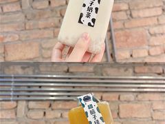 鲜奶甜胚子奶茶-放哈·甜醅子奶茶创造者(正宁路店)