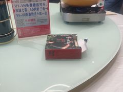 -蜀厨小匠·民间川菜(犀浦店)