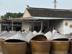 -苏州市吴中区光福窑上花果蜜饯厂