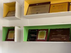 -深圳乐孚正强口腔诊所(宝体店)