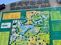 -郑州市动物园