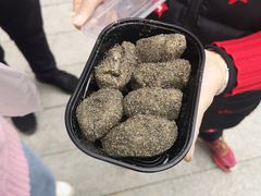 麻糍-叶氏麻糍(鼓浪屿店)