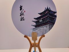 -光岳楼