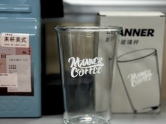 -Manner Coffee(凯德天府店)