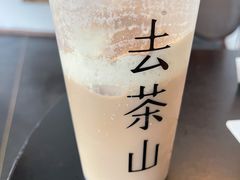 -去茶山(新光里店)