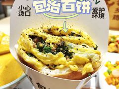 -老乡鸡(上海白玉兰广场店)