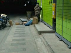 -四维羽毛球馆(北二中路店)