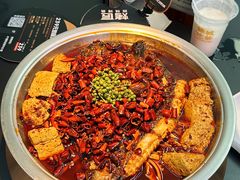 -烤匠麻辣烤鱼(IFS店)