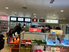 -关西国际机场直营免税店