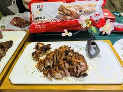 -柿子树炭烤羊腿(金台路店)