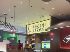 -侃爷南门铜锅涮肉
