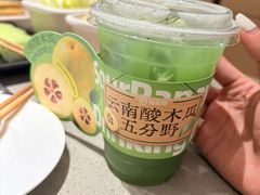 -海底捞火锅(顺义华联店)