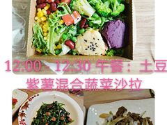 -享受健身·美体塑形馆