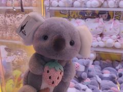 -风云再起游乐汇(北京西单西西友谊店)