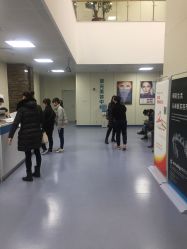 点击看大图 -八大处整形