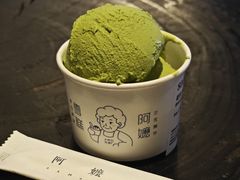 -阿嬷手作(深圳梅林卓悦汇店)