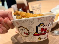 -爱蝦乃家(金虹桥店)