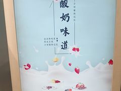 -金滏山烤肉·海鲜·火锅自助餐厅(襄阳万达店)