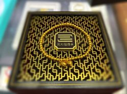 -周大福 CHOW TAI FOOK(新世界百货崇文店)