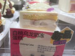 -PAOPAO Bakery&Café(港汇店)