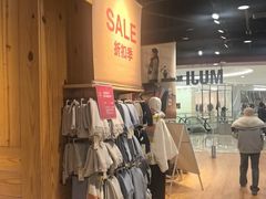 -MUJI无印良品(杭州万象城店)