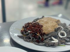 -三兴涮羊肉(荣安大街店)