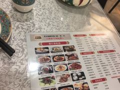 -汗腾格里·风味餐厅(新疆驻京办店)