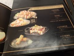 -馔豚·台北菜专门店(深圳湾万象城店)