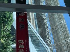 -海口东站