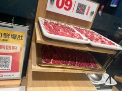 -东门口·鲜爆肚涮肉·烧烤(老门东店)