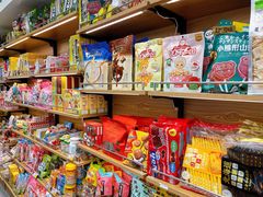 -洋洋爸雪糕(万科店)