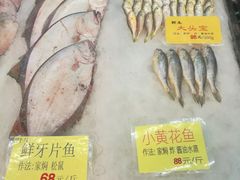 -万宝海鲜舫(劳动公园店)
