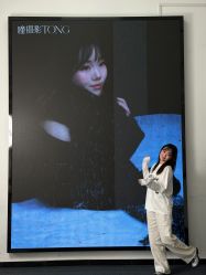 -瞳摄影写真旗舰店