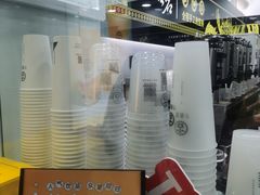 -古茗(平江一中店)