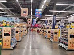 -麦德龙(镇江开发区店)