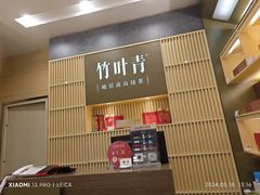 -凤凰汇购物中心