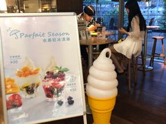-无印良品餐堂 MUJI Diner(成都太古里店)