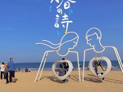 -巧克力渔家.小船海鲜家常菜(万平口店)