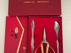 -阳澄湖大闸蟹·琼灵阁牌品牌连锁(吴中总店)