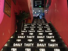 -日食记精菜馆(建邺万达店)
