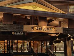 -北方暖暖温泉洗浴(沈阳北站店)