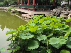 -宣武艺园
