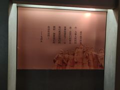 -广州近代史博物馆