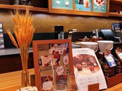 -星巴克臻选(广州高德置地秋广场店)