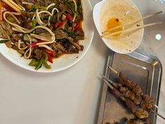 -蘑菇拌面•正宗新疆菜