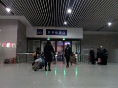 android_upload_pic-沈阳站