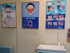 -上海仁爱医院口腔科 · 种植